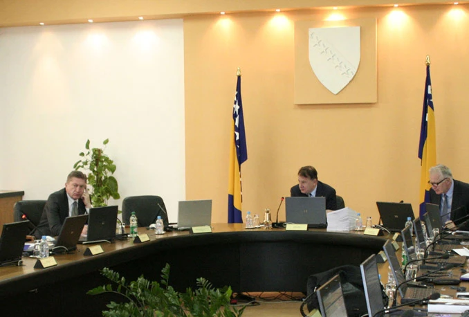 Prioritet Federalne uprave za inspekcijske poslove incidenti i pojava zaraznih bolesti