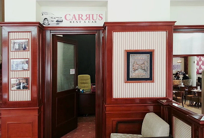 Carrus Rent-A-Car Mostar - Nova vozila po povoljnim cijenama