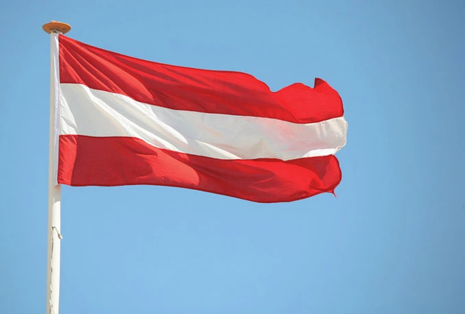Predsjedavanje CEI-em preuzela Austrija