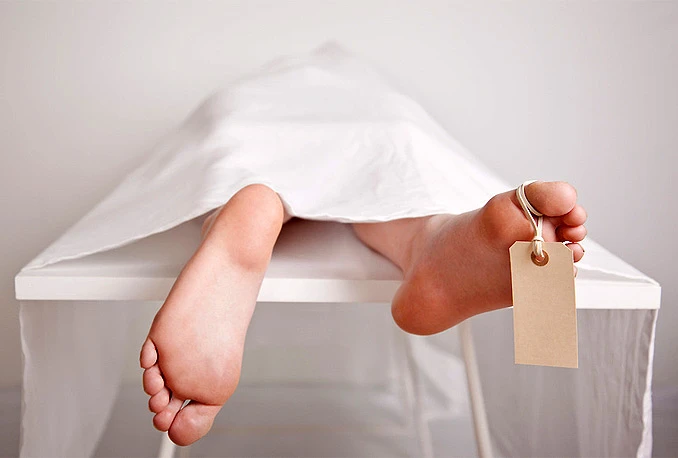 Pronađen mrtav u obiteljskoj kući