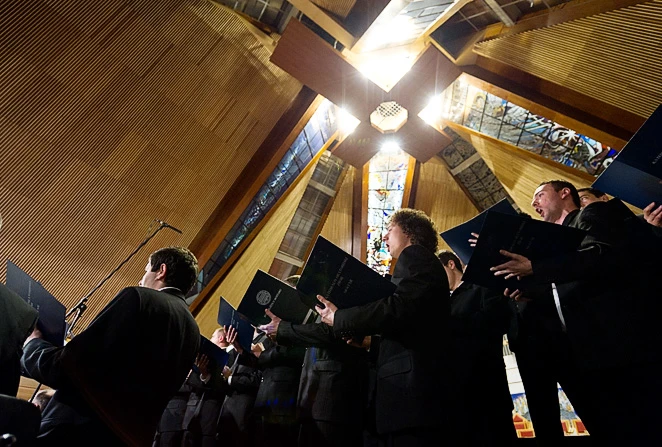 Akademski zbor Pro musica: Poziv na audiciju za nove članove
