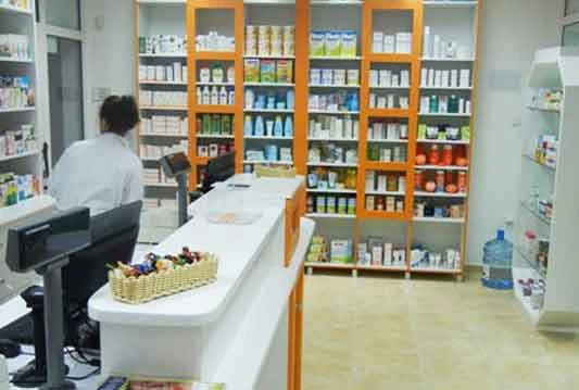 Da bi propisali njihov lijek dio farmaceutskih kuća daruje pojedine liječnike