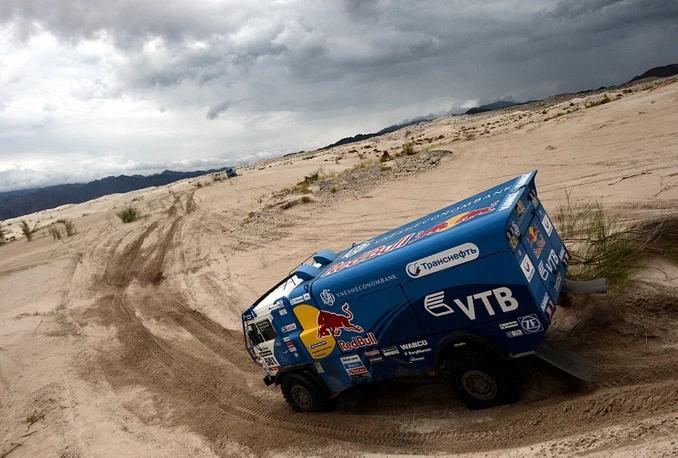 Poginulo dvoje ljudi tijekom utrke Rally Dakar