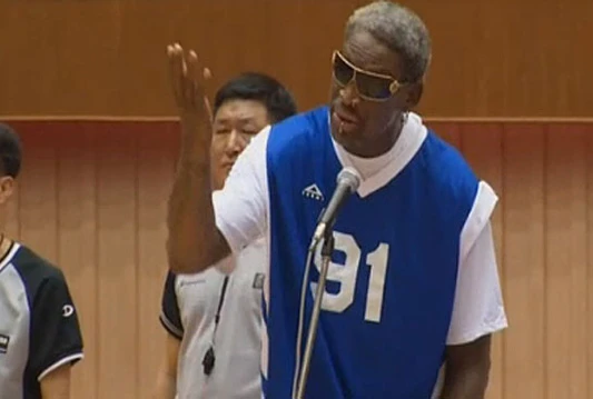 Praznik u Sjevernoj Koreji: Kim Jong-unu za rođendan zapjevao Dennis Rodman