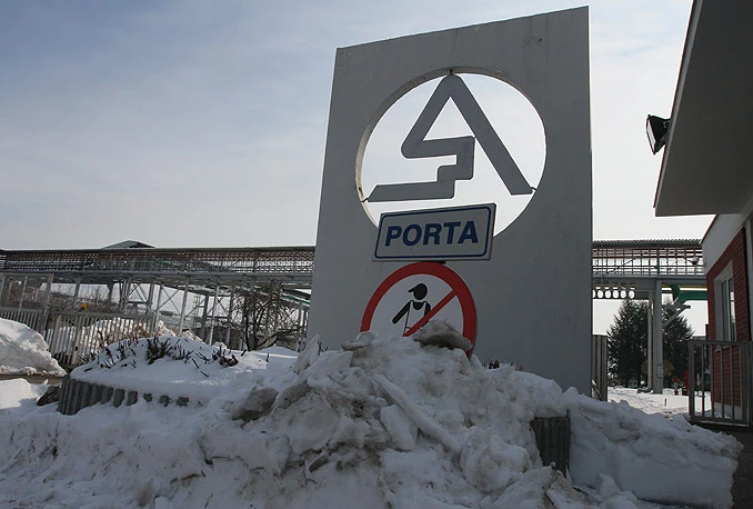 Europa je od 2007. do 2012. godine, izgubila više od trećine proizvodnje aluminija