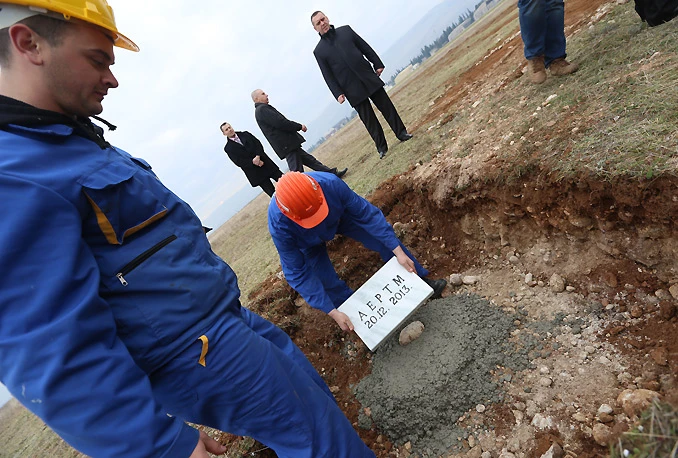 Počinje izgradnja zgrade za školovanje i stručno usavršavanje kadrova u Mostaru