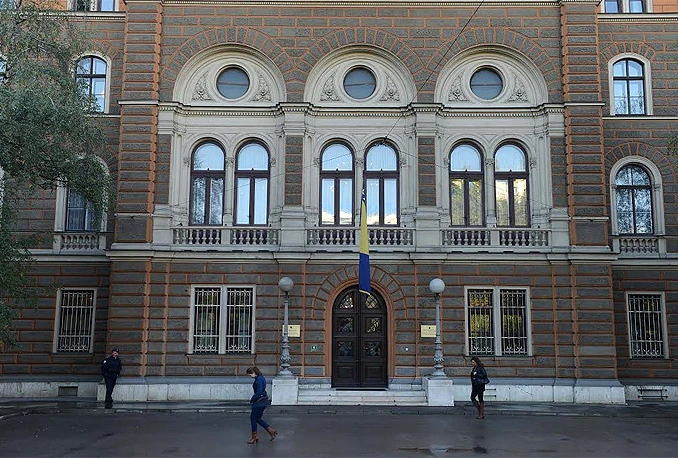 Posao u Predsjedništvu BiH: Natječaj bez iznenađenja