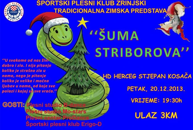 ŠPK Zrinjski: Plesna predstava kao dar gradu