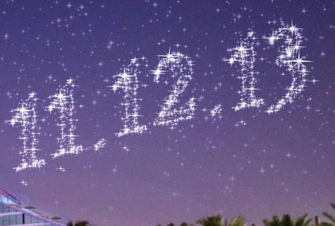 11.12.13. - posljednji dan koji u sebi ima tri uzastopna broja u sljedećih 90 godina