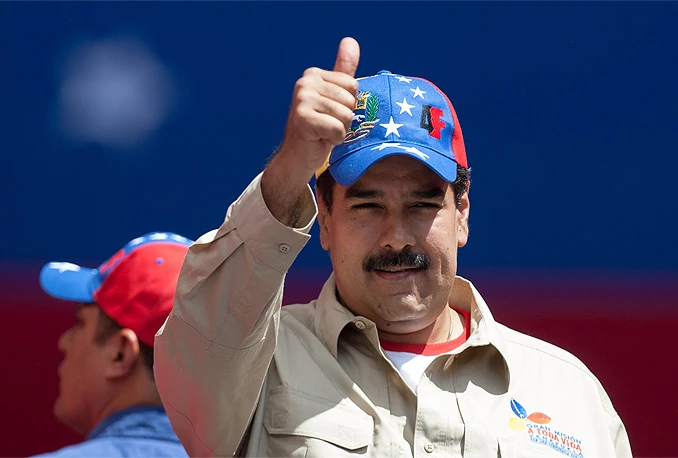 Venezuela protiv 'imperijalizma': Vlada će određivati cijene automobila