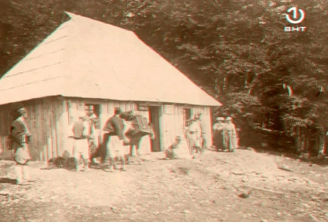 Pogodite tko su bili prvi turisti u BiH