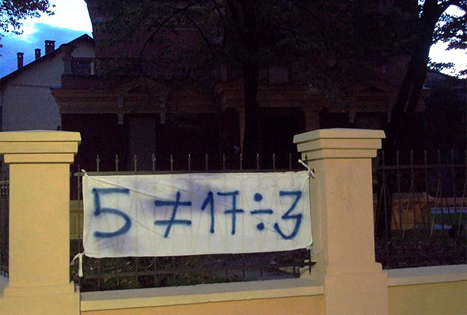 U Mostaru opet osvanuli nepotpisani transparenti