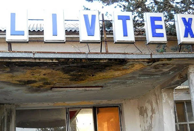 Livanjski industrijski gigant umro u najvećim mukama: Uništena i posljednja tvornica