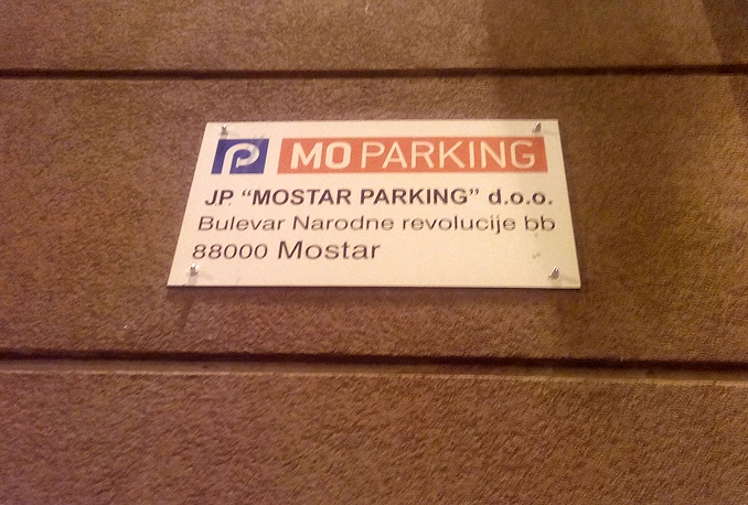 Vapaj iz Mo-Parkinga: Radnici bez ičega, a direktoru pet plaća