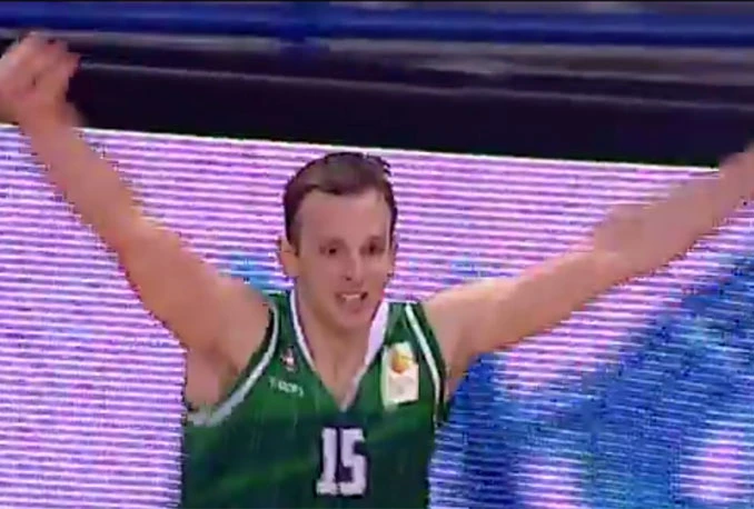 ABA odbila žalbu Budućnosti, Vladovićev koš regularan