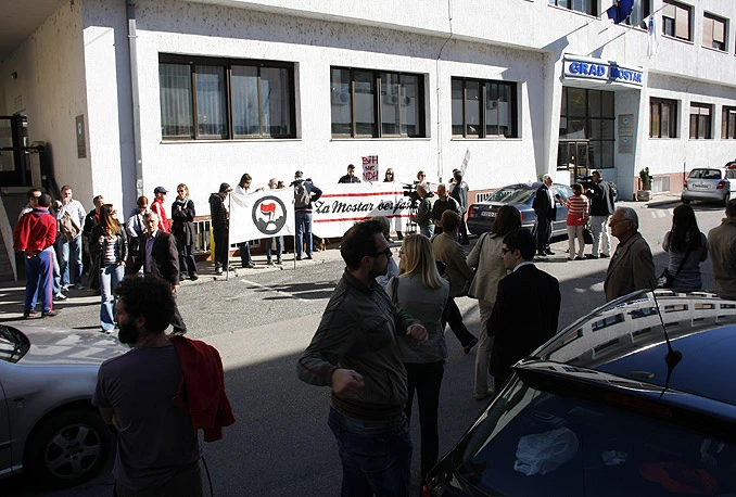 'Za Mostar bez fašizma' pred Gradskom upravom