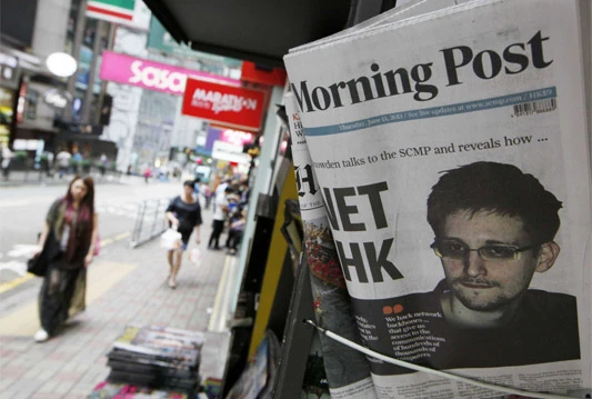 Snowden otkrio da NSA i CIA imaju operativni centar i u Sarajevu