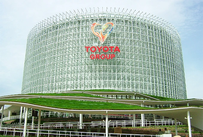 Japanska Toyota želi prostore Agrokomerca