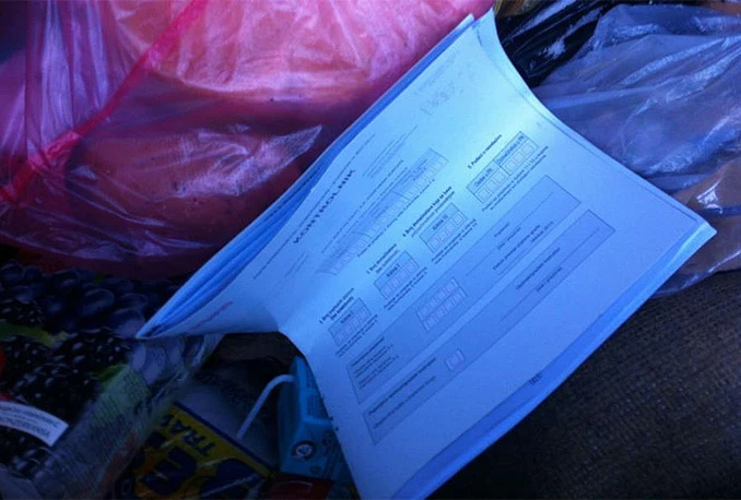 BiH: Popisni materijal pronađen u kontejneru