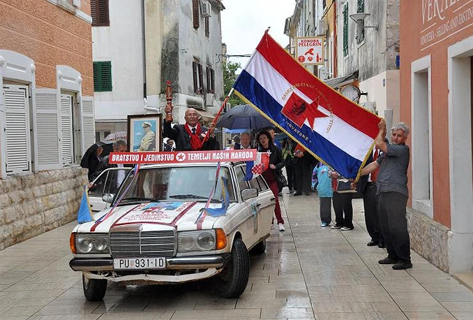 U Hrvatskoj registrirana Komunistička partija Hrvatske