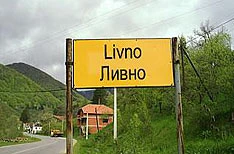Uređuje se gradski park