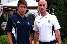Japanac Inoha pojačao momčad Hajduka