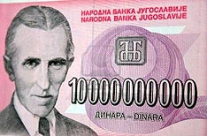 Osniva se SH-HS banka
