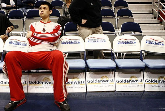 Yao Ming završava karijeru