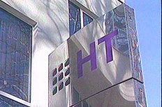 Sazvane dvije skupštine Hrvatskih telekomunikacija iz Mostara