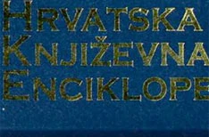 Završni svezak Hrvatske književne enciklopedije izlazi do kraja godine