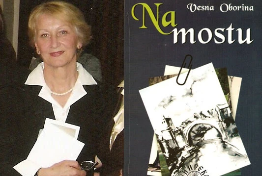 Dr. Vesna Oborina i prijatelji - promocija zbirke pjesama i slika 'Na mostu'