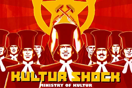 Koncert grupe Kultur Shock u OKC-u Abrašević