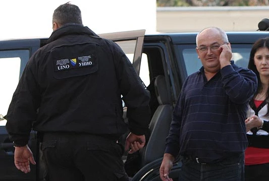 Provjera svih uposlenih u Upravi za indirektno oporezivanje