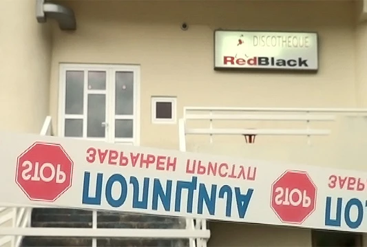 Privedeno pet osoba zbog ubojstva Damira Novaka