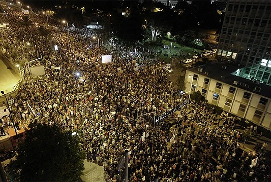 Najveći prosvjedi u povijesti Izraela