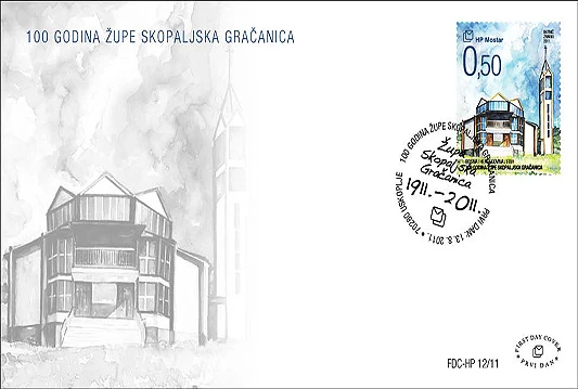Nova poštanska marka - '100 godina župe Skopaljska Gračanica'