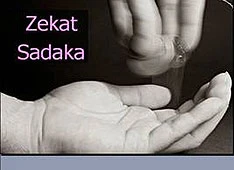 Pojavili se lažni blokovi za zekat