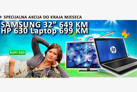 PC Centar: Promotivna akcija
