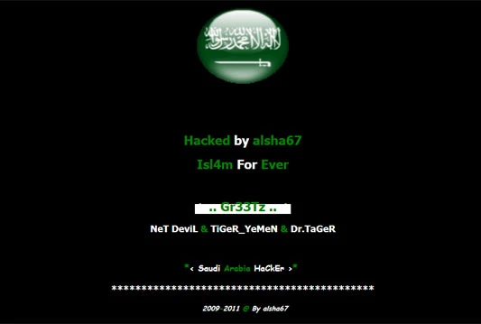 Hakeri iz Saudijske Arabije ''upali'' na stranice Dnevnog lista