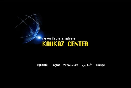 Ruski sud zabranio islamističku web stranicu