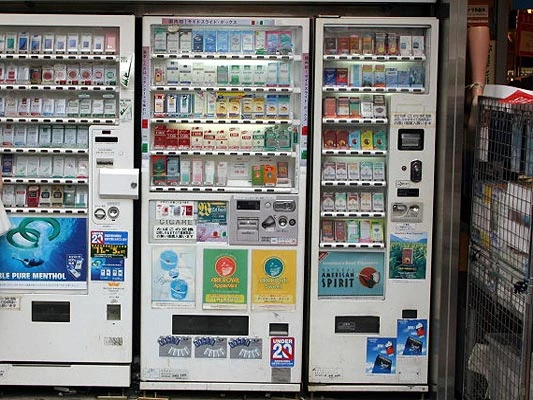 Zabranjuju se automati za prodaju cigareta