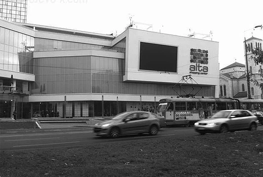Alta Shopping centar još uvijek u mraku, vrata zaključana