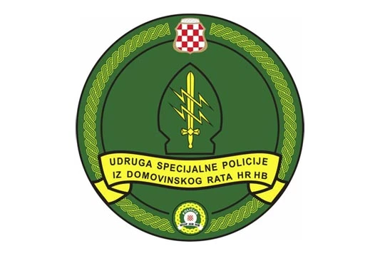 Obilježena 17. godišnjica oslobođenja Kupresa