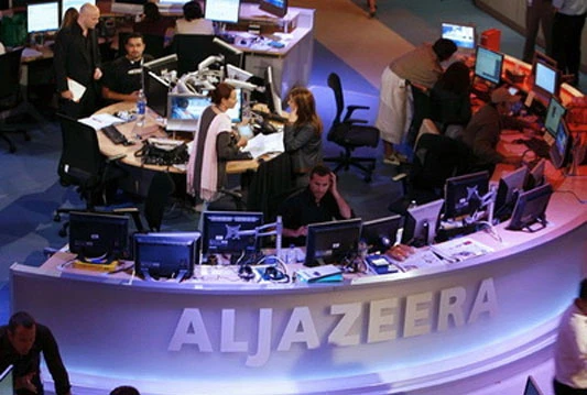 Al Jazeera u petak počinje emitiranje programa