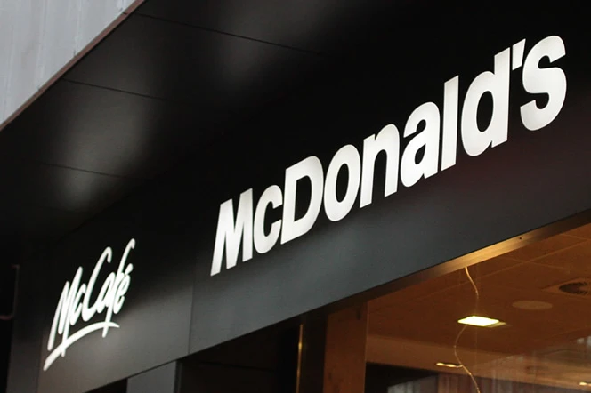 Novi McDonald's Drive-thru će uposliti 70 osoba