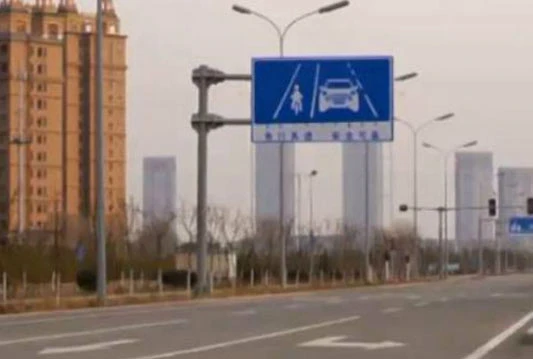 Izgrađen za milijun ljudi, a doselilo samo 20.000!