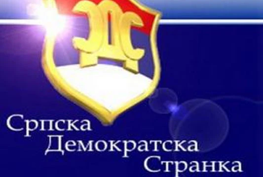 Šumskom gazdinstvu Sokolac prijeti financijski kolaps