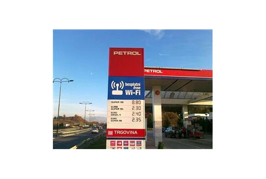 Besplatan bežični internet na 17 crpki Petrola BH