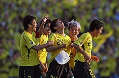 Kashiwa prvak Japana