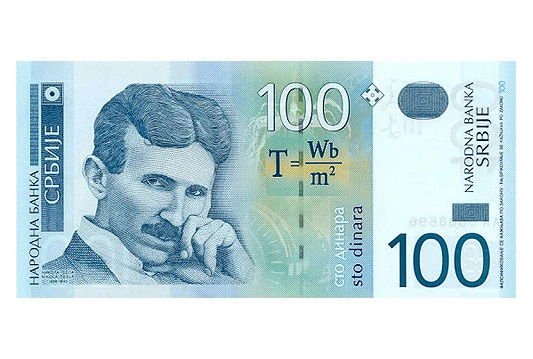 Srpski dinar druga najbolja valuta u Europi